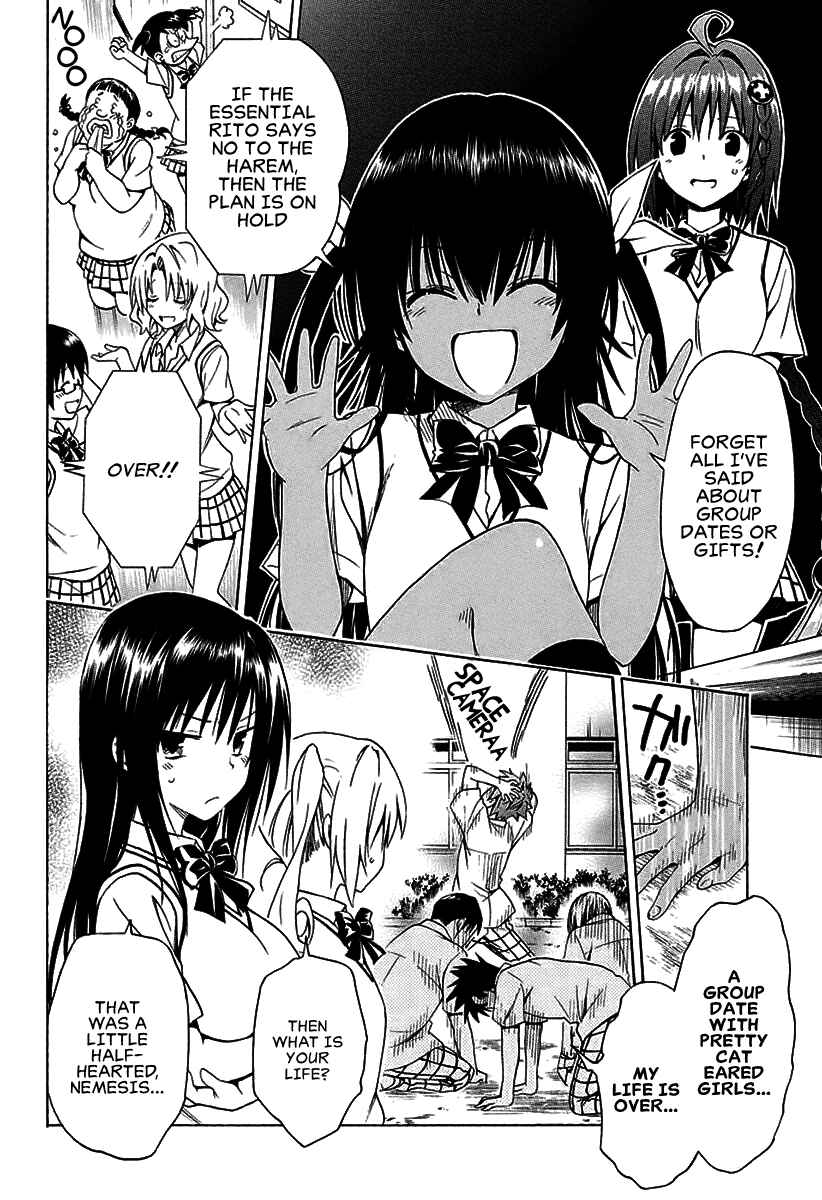 To Love Ru Darkness Chapter 76 - Page 11