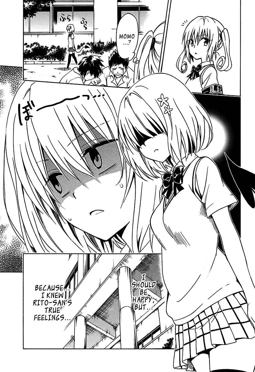 To Love Ru Darkness Chapter 76 - Page 12