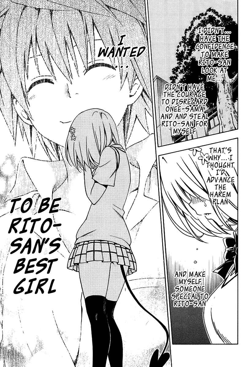 To Love Ru Darkness Chapter 76 - Page 14