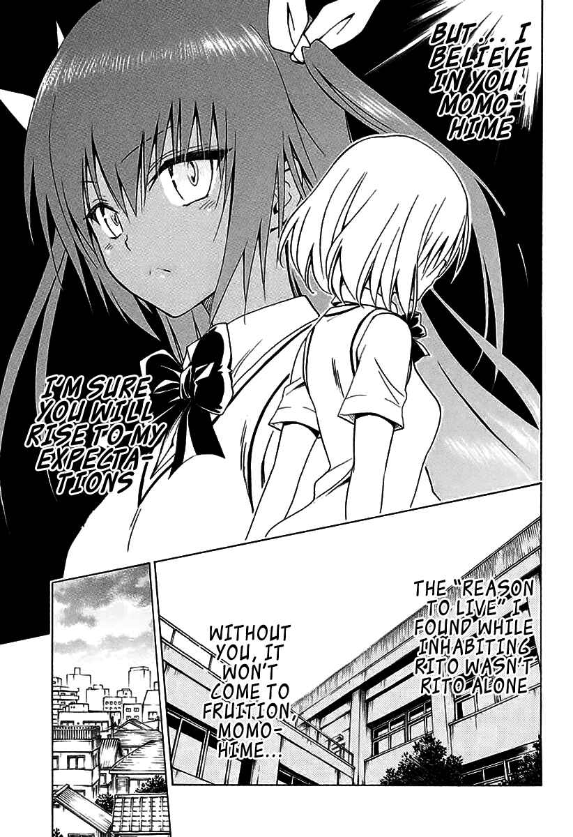 To Love Ru Darkness Chapter 76 - Page 18