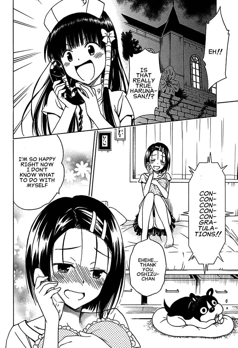 To Love Ru Darkness Chapter 76 - Page 19