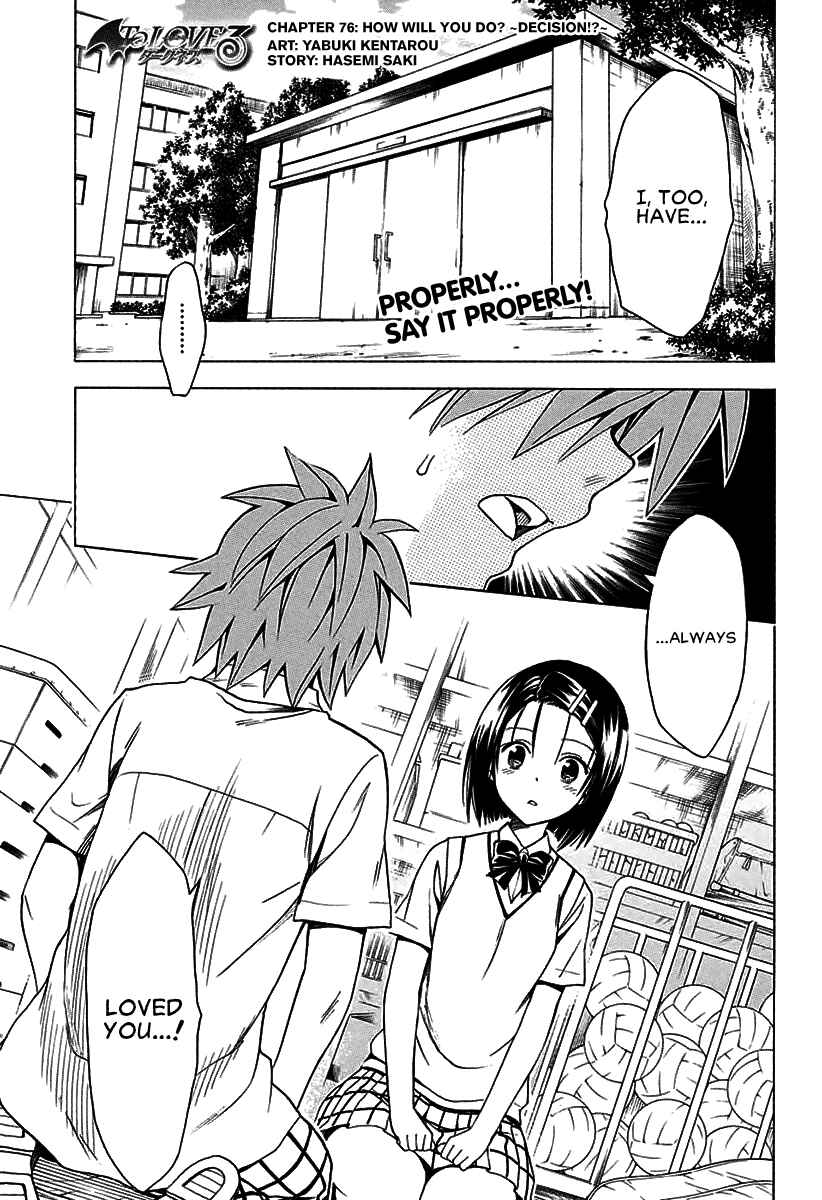 To Love Ru Darkness Chapter 76 - Page 2