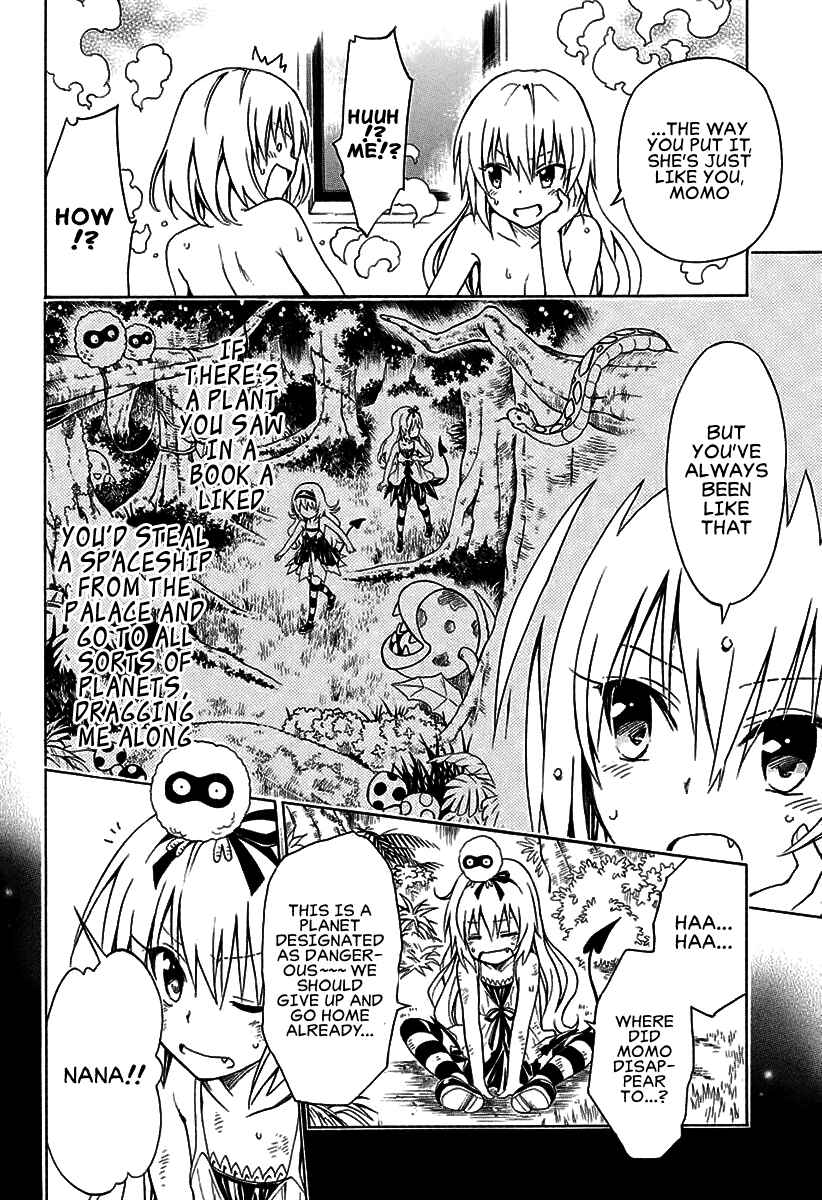 To Love Ru Darkness Chapter 76 - Page 31