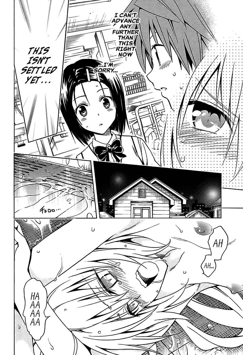 To Love Ru Darkness Chapter 76 - Page 37