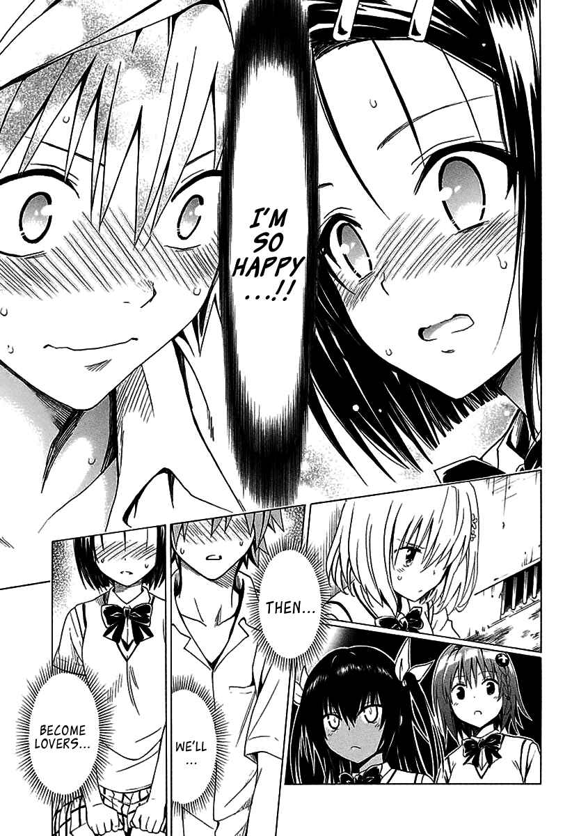 To Love Ru Darkness Chapter 76 - Page 4