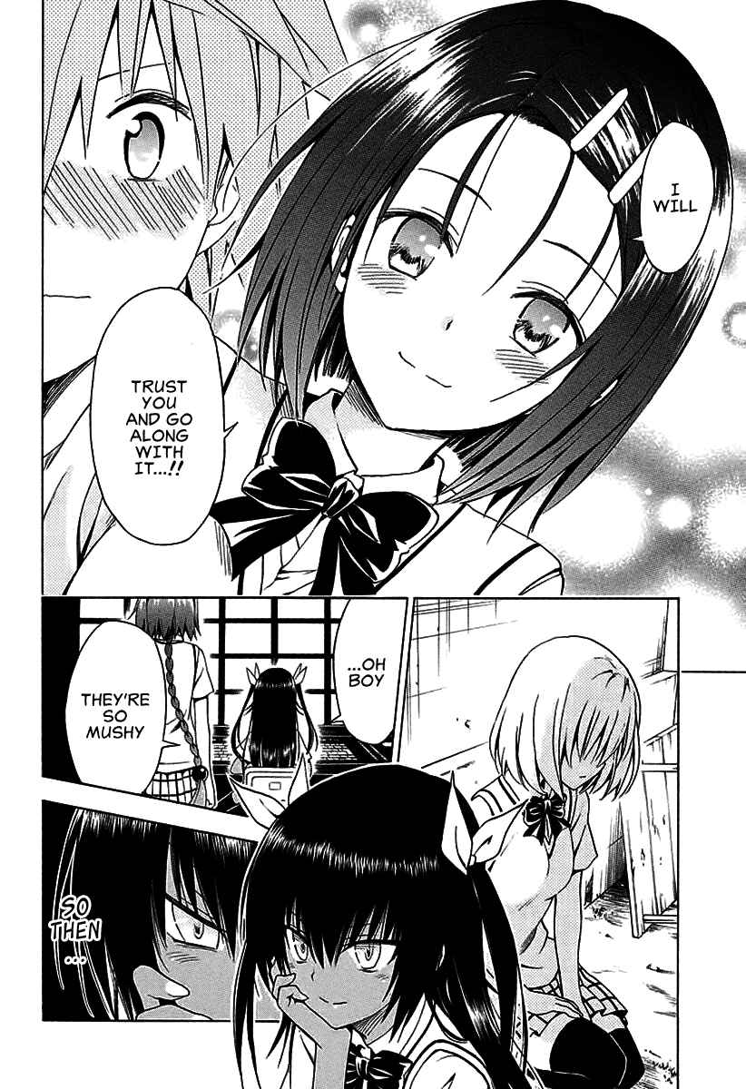 To Love Ru Darkness Chapter 76 - Page 9