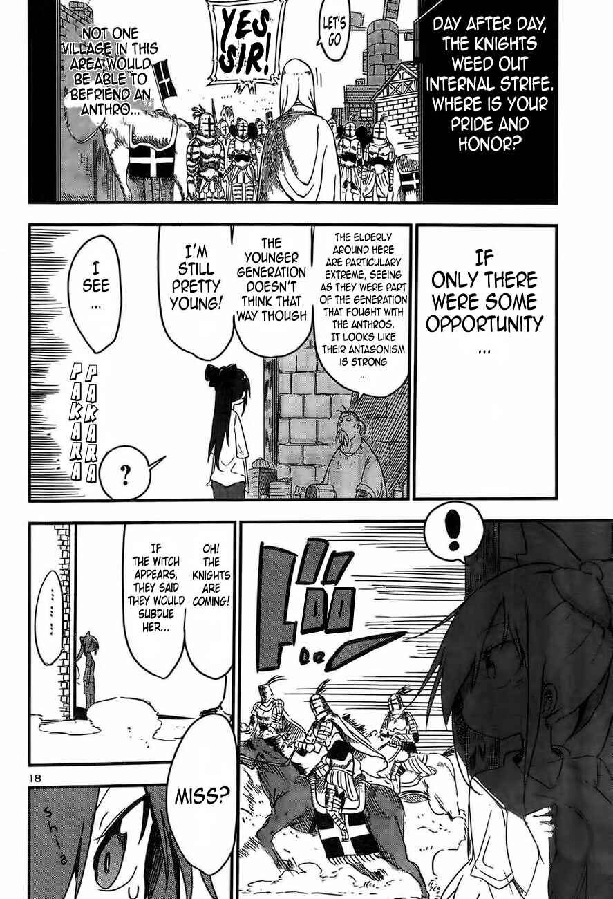 Frau Rabbit Chapter ? - Page 18