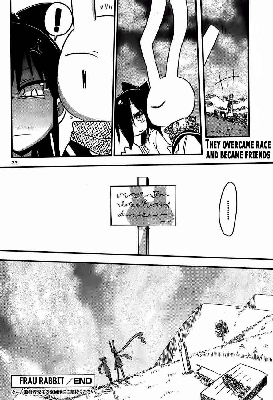 Frau Rabbit Chapter ? - Page 31
