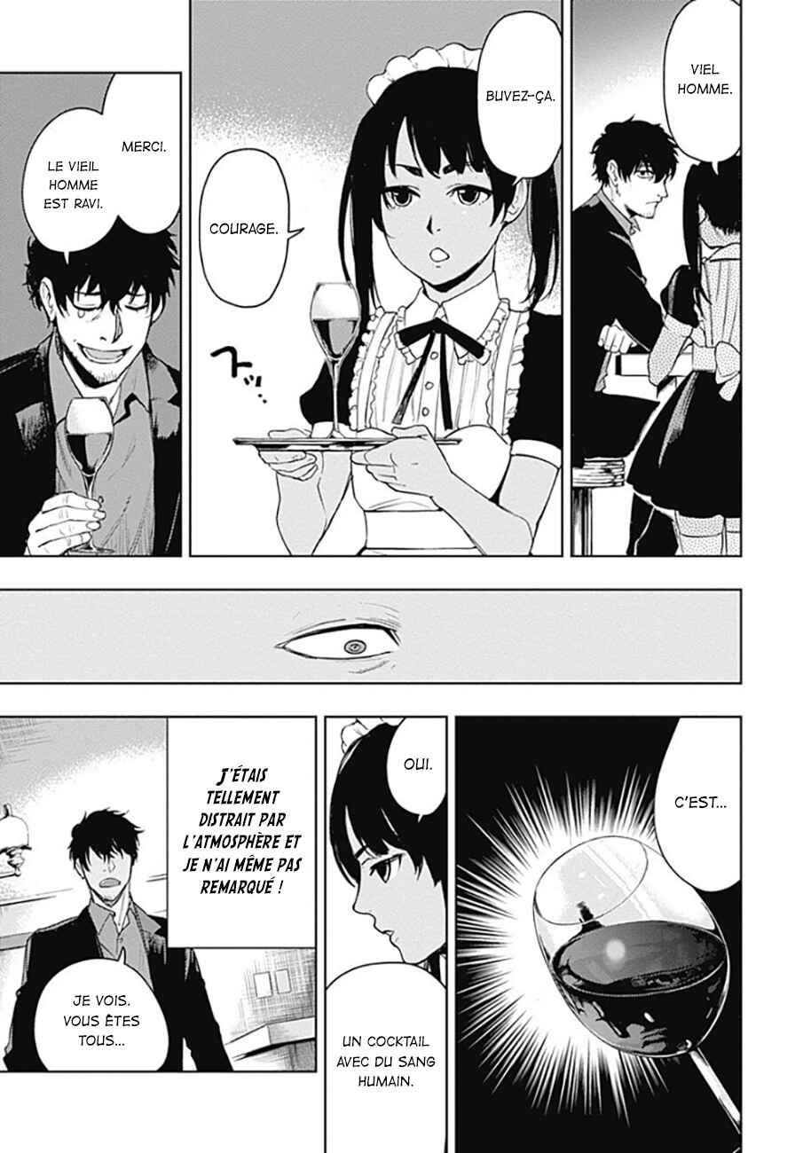 MoMo -the blood taker- Chapter 56 - Page 10