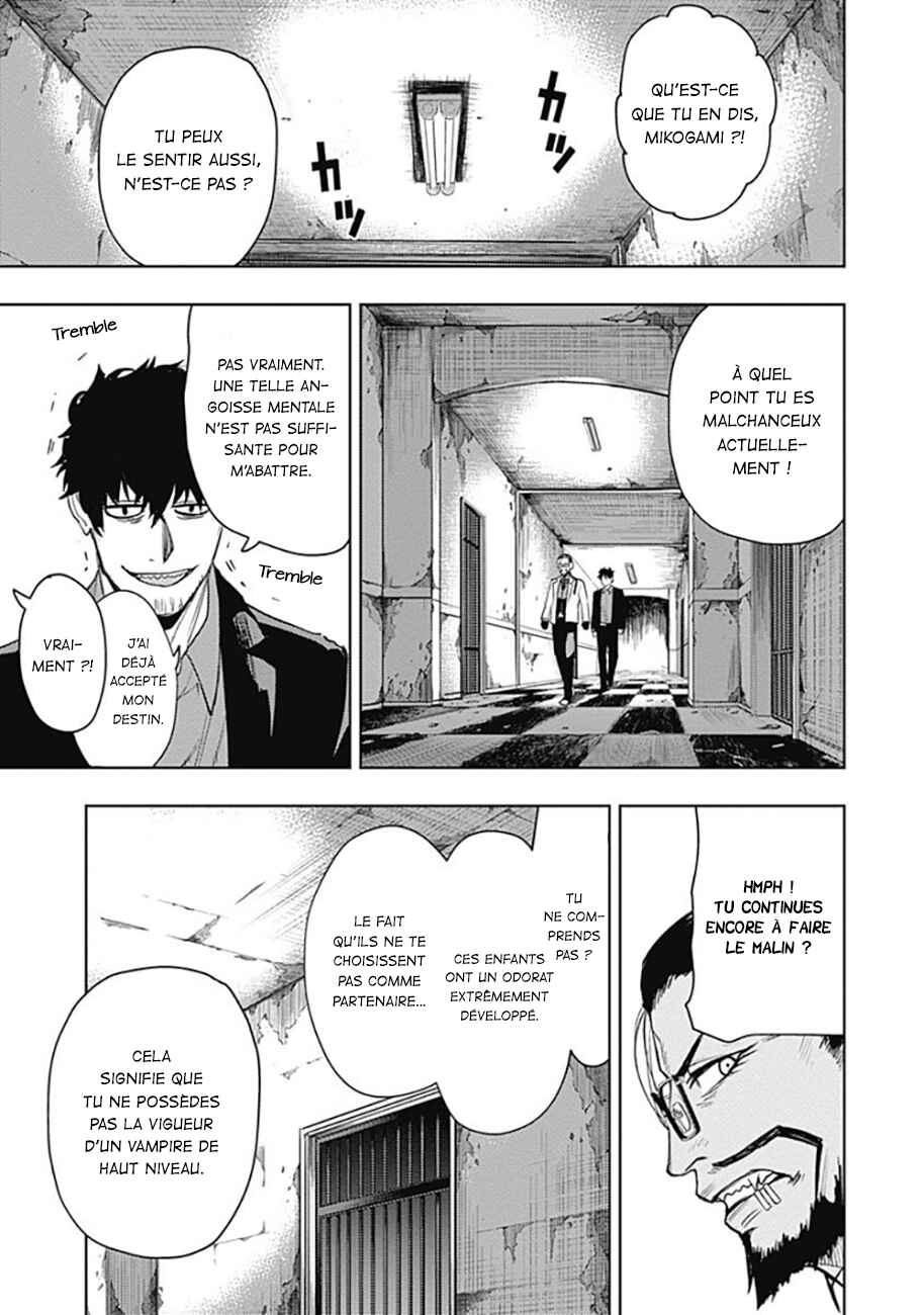 MoMo -the blood taker- Chapter 56 - Page 14