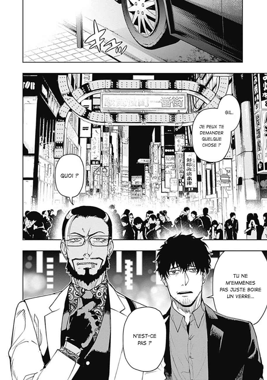 MoMo -the blood taker- Chapter 56 - Page 3