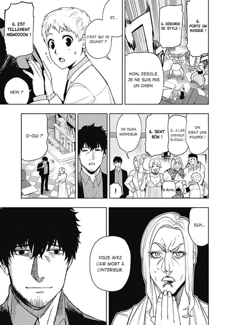 MoMo -the blood taker- Chapter 56 - Page 8