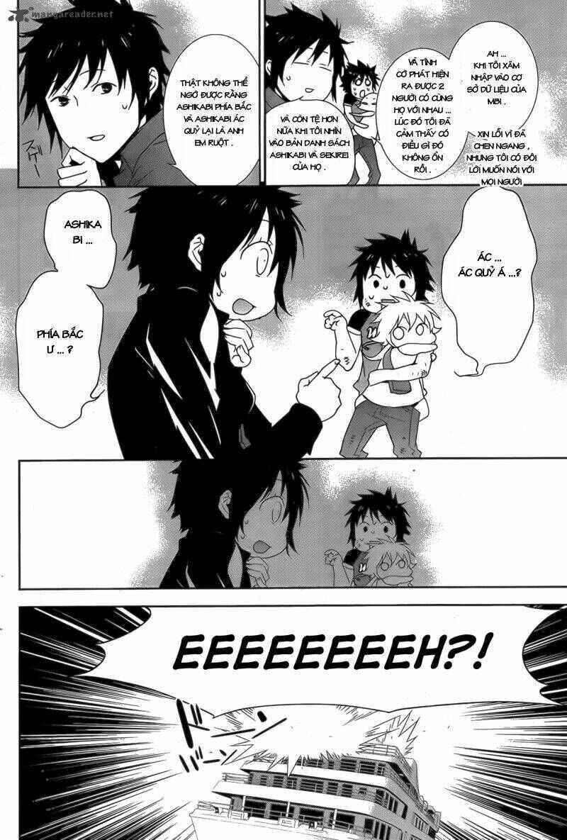 Sekirei Chapter 131 - Page 11