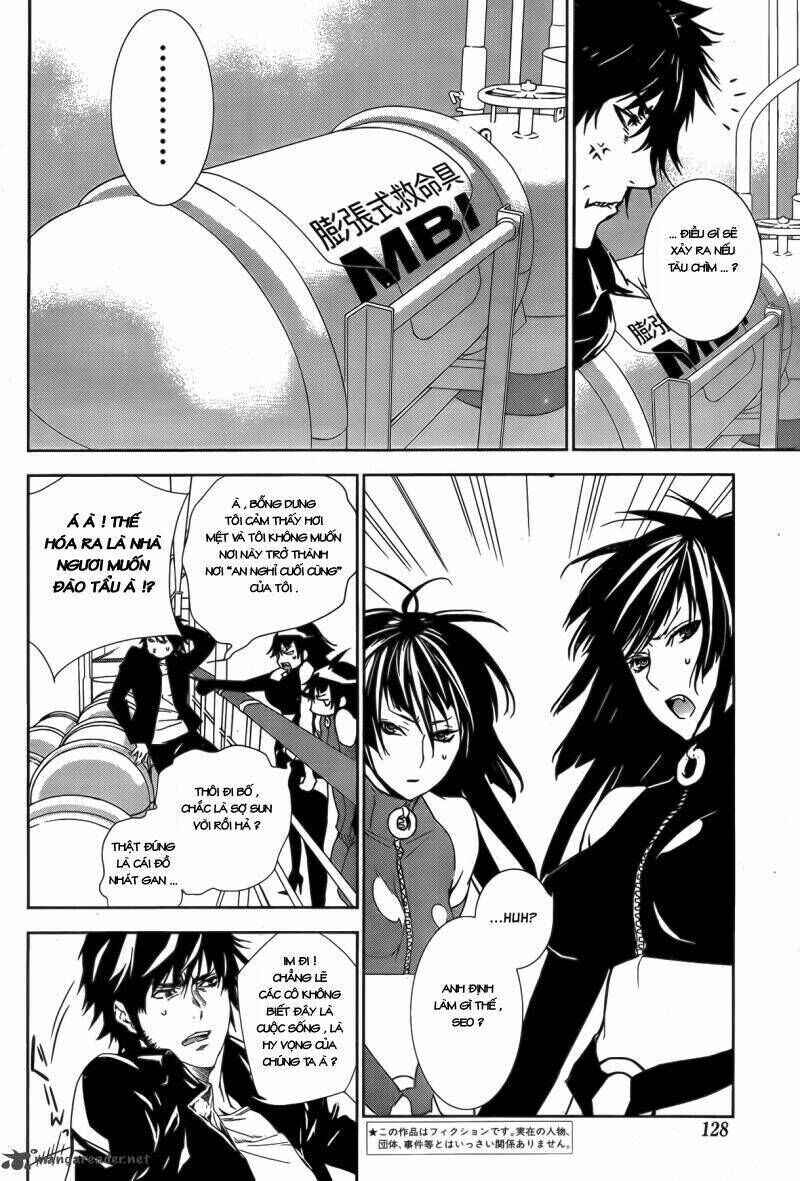 Sekirei Chapter 131 - Page 13