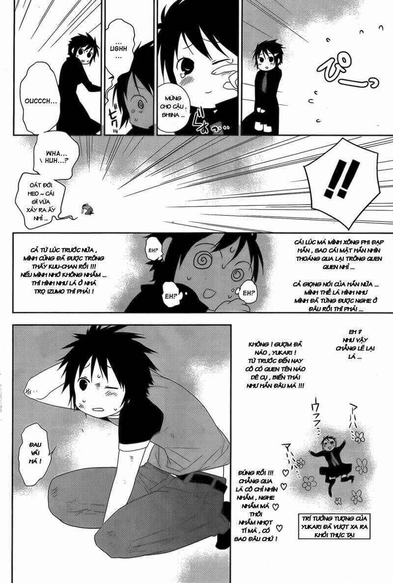 Sekirei Chapter 131 - Page 7