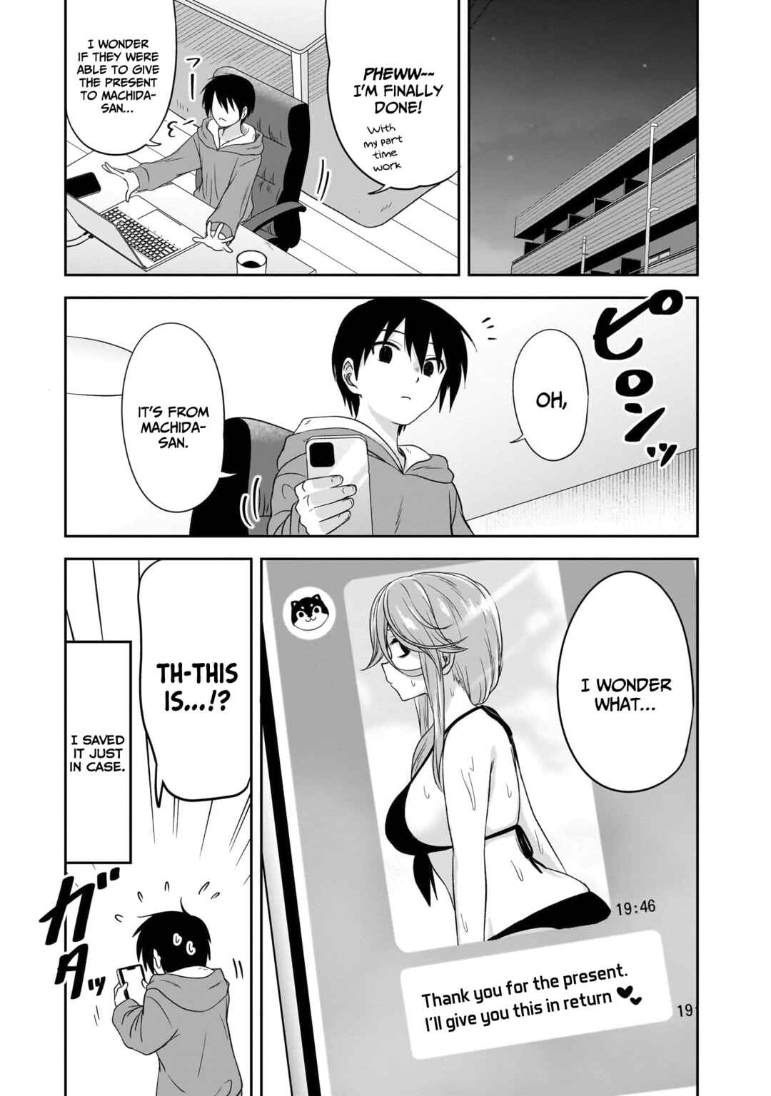 Kurai Ano Ko to Shitai Koto Chapter 45 - Page 12