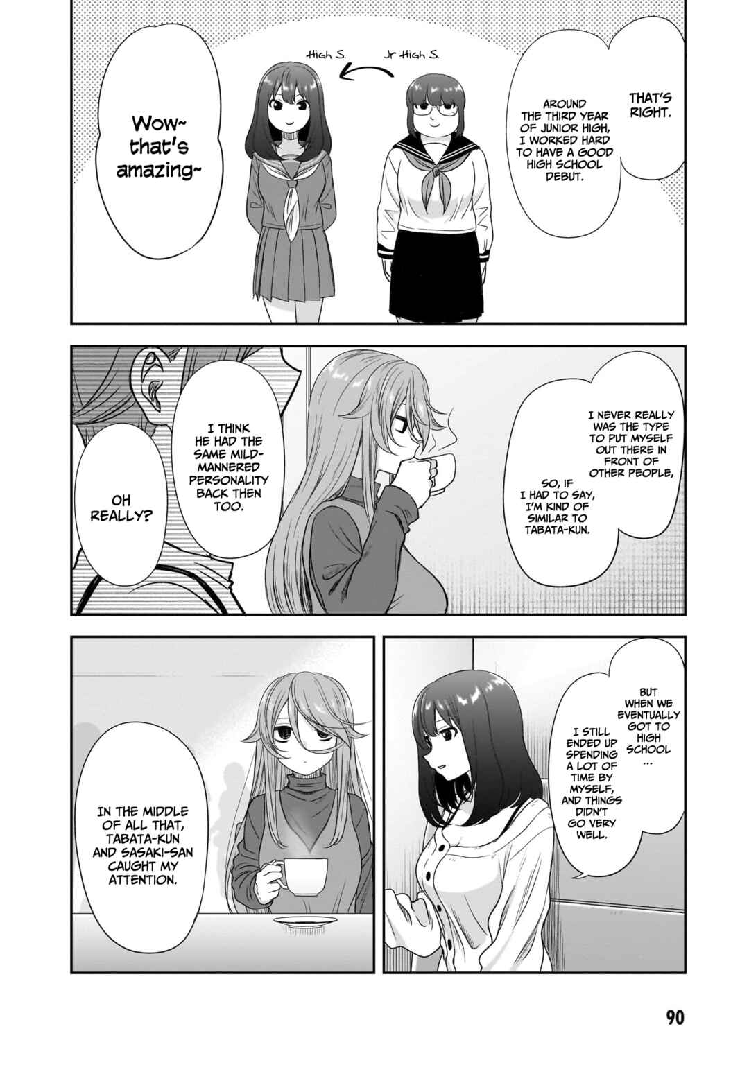 Kurai Ano Ko to Shitai Koto Chapter 45 - Page 7