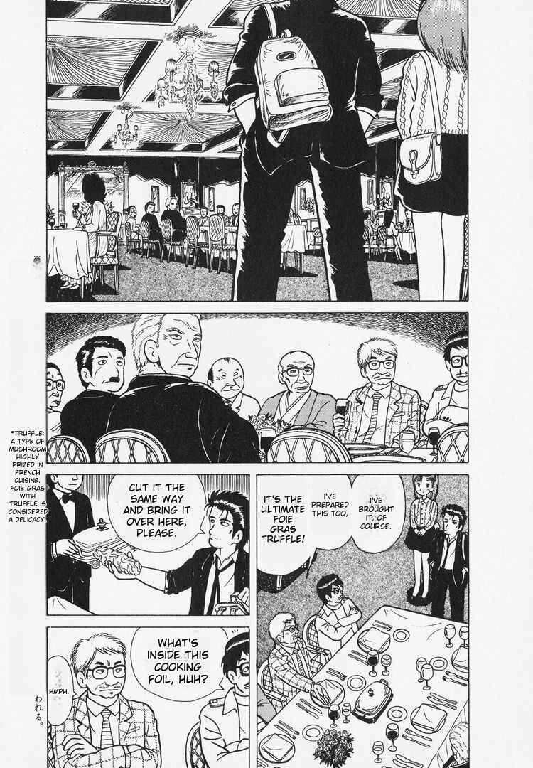 Oishinbo Chapter 2 - Page 22