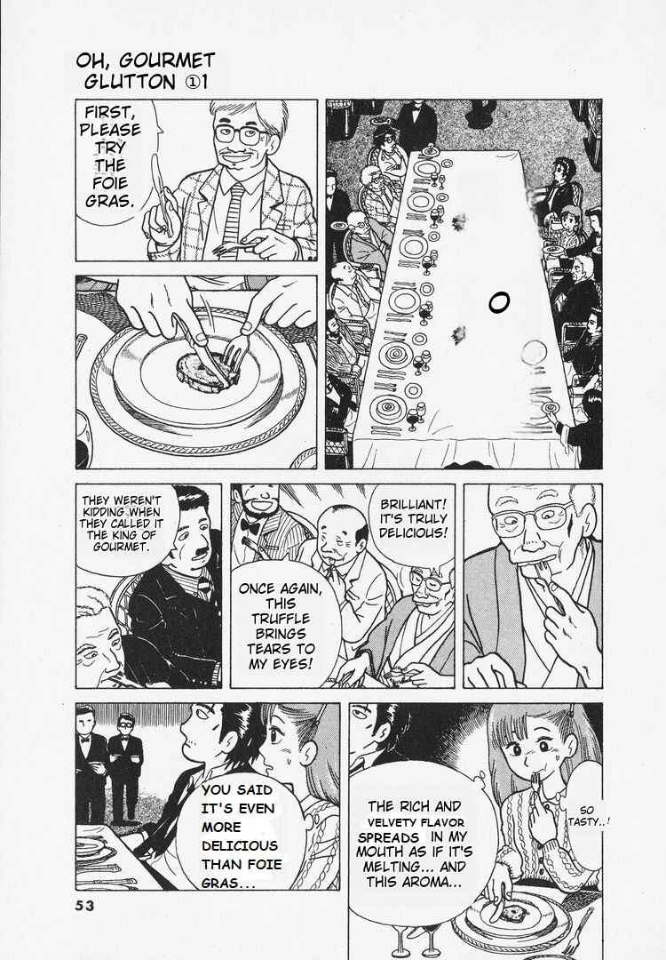 Oishinbo Chapter 2 - Page 23