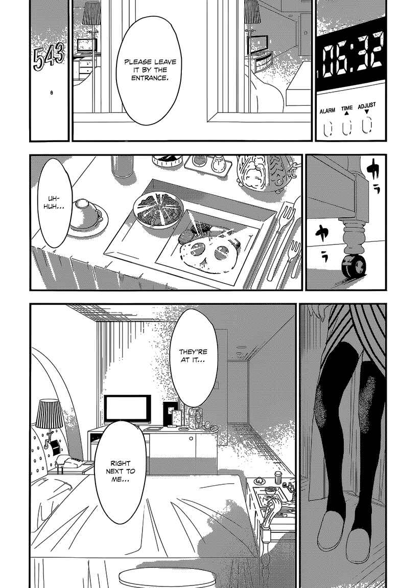 Minamoto-kun Monogatari Chapter 161 - Page 6