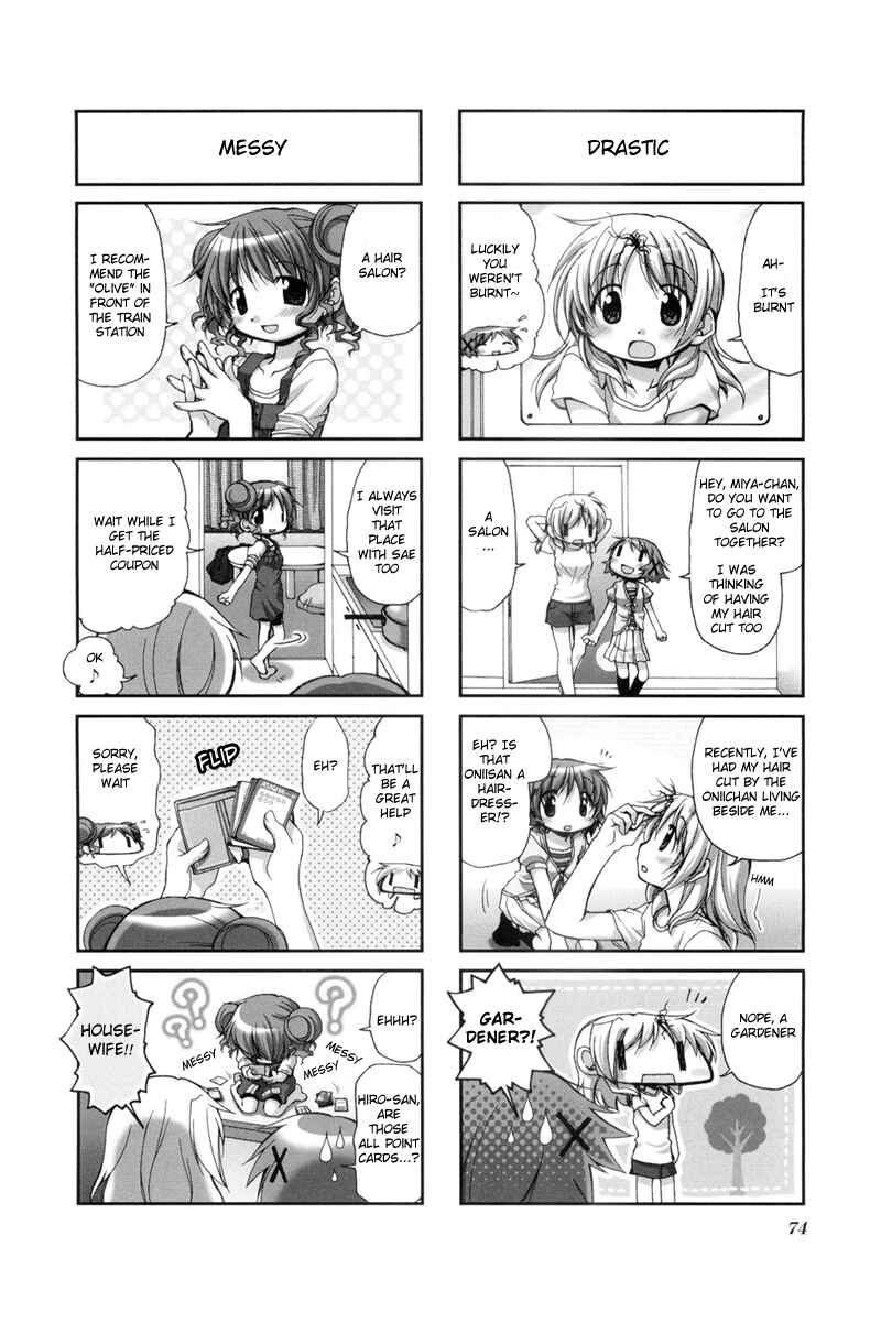 Hidamari Sketch Chapter 37 - Page 2