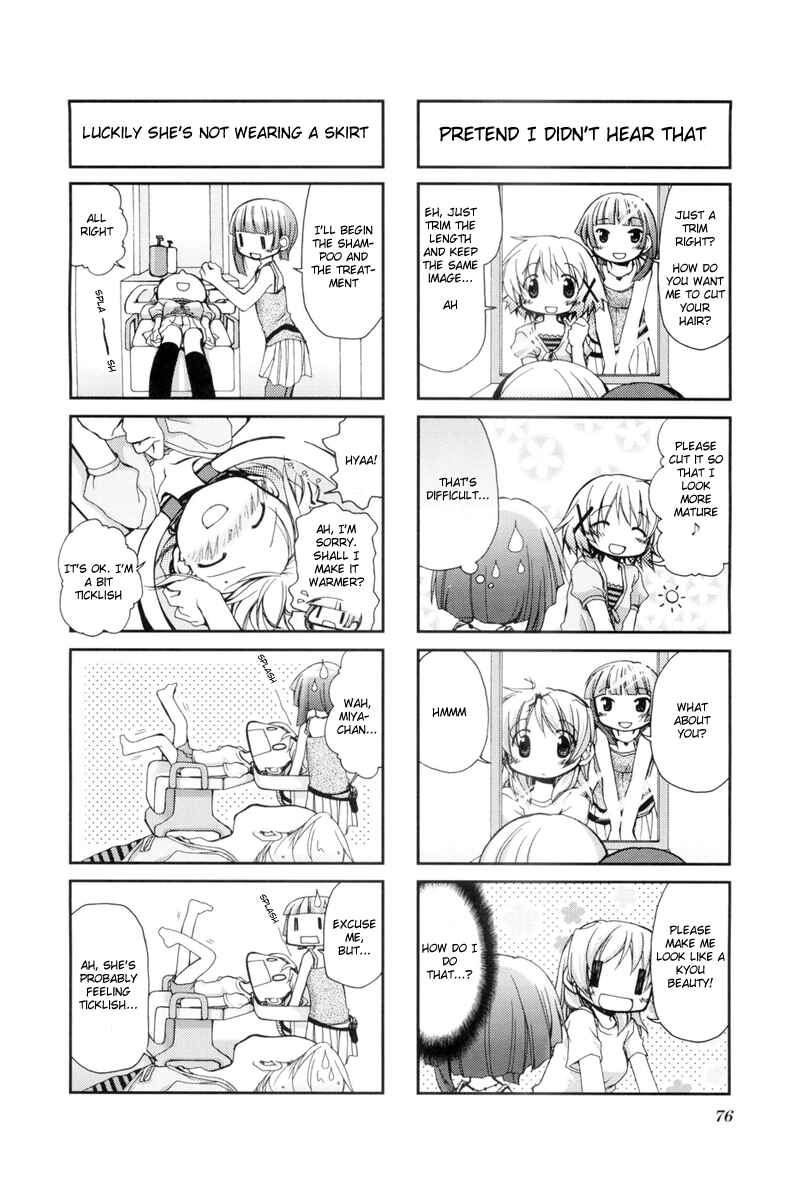 Hidamari Sketch Chapter 37 - Page 4