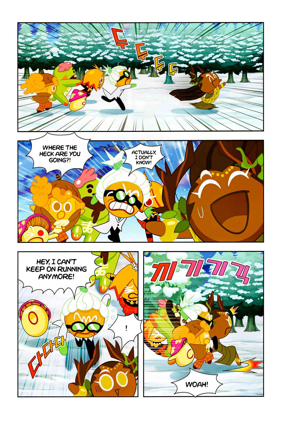 Cookie Run: Operation Survival Chapter 204 - Page 17
