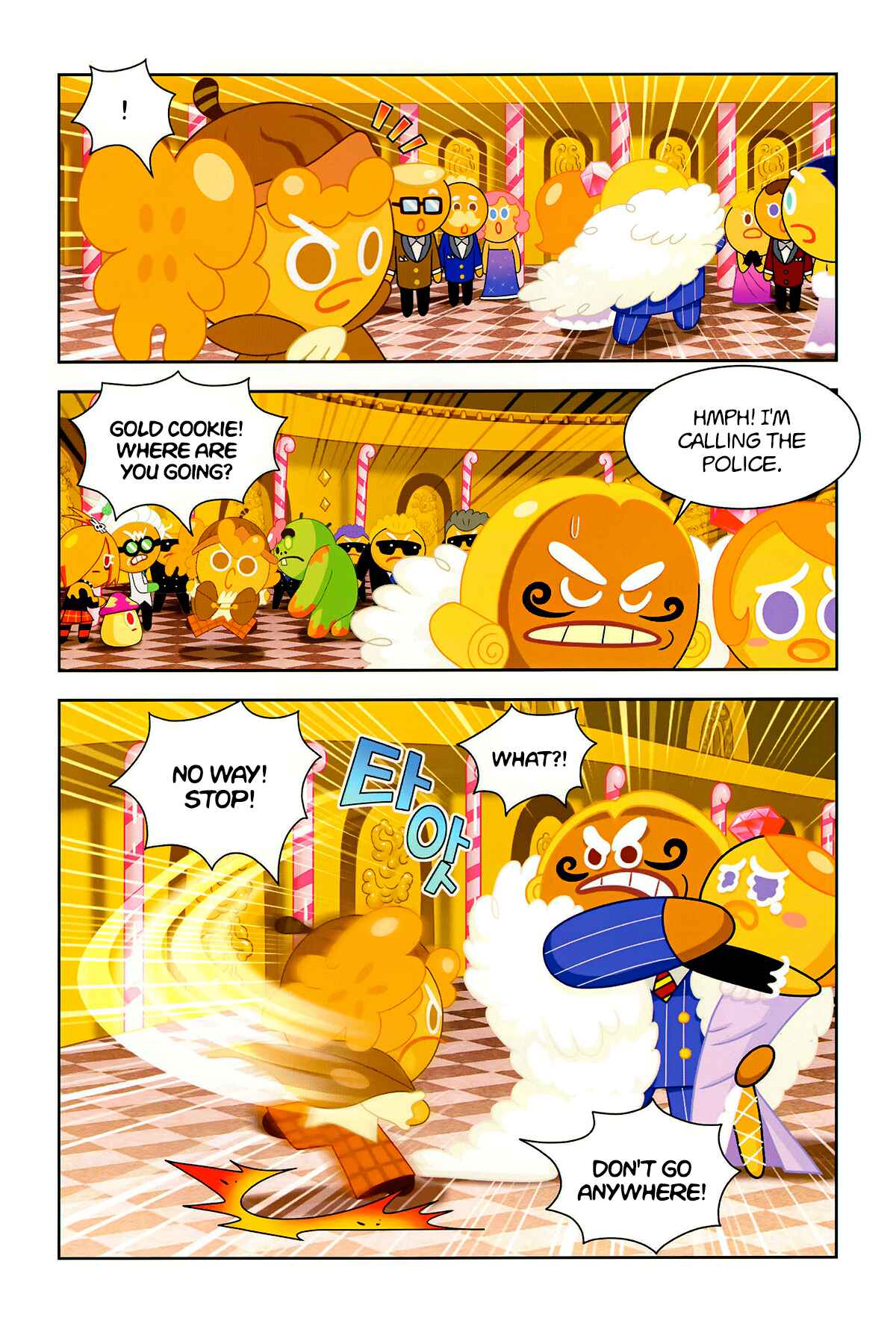 Cookie Run: Operation Survival Chapter 204 - Page 3