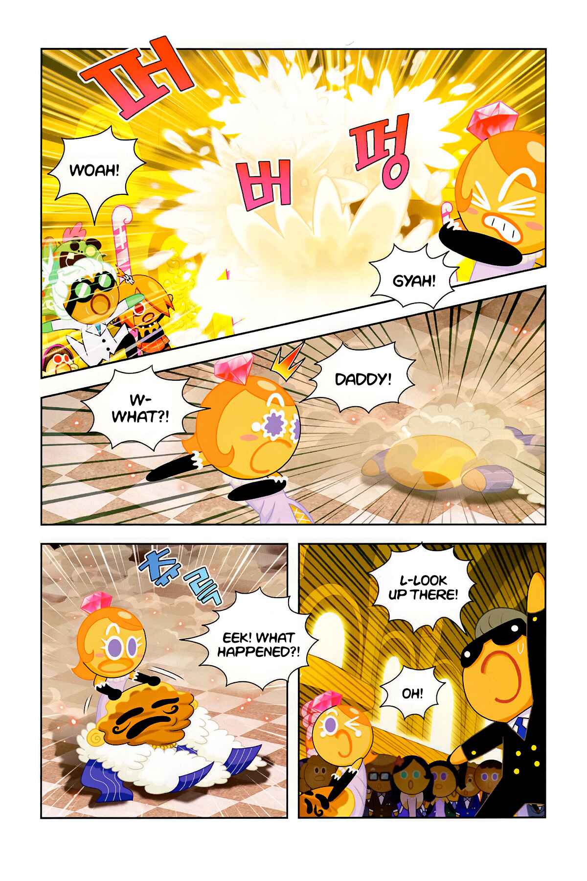 Cookie Run: Operation Survival Chapter 204 - Page 8