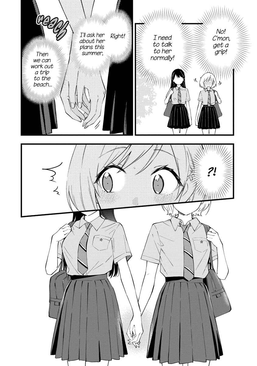 Yume de Furarete Hajimaru Yuri Chapter 18 - Page 2