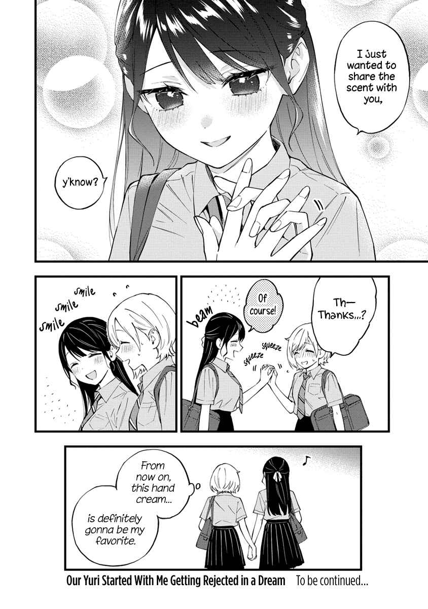Yume de Furarete Hajimaru Yuri Chapter 18 - Page 6