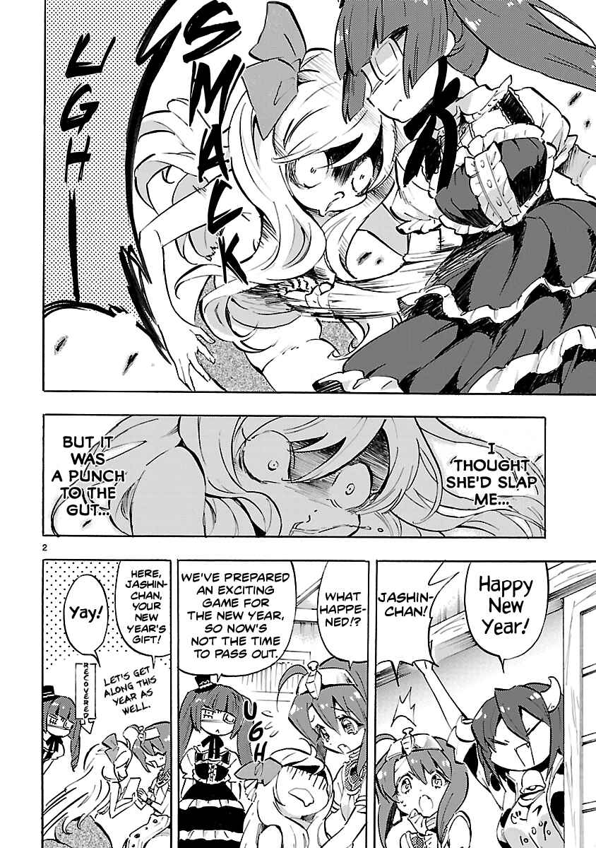 Jashin-chan Dropkick Chapter 64 - Page 2