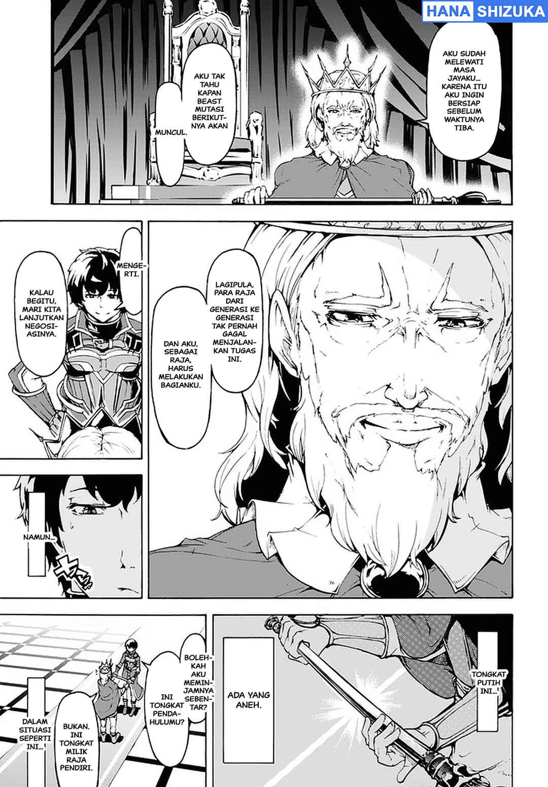 Inaka no Home Center Otoko no Jiyuu na Isekai Seikatsu Chapter 21 - Page 16