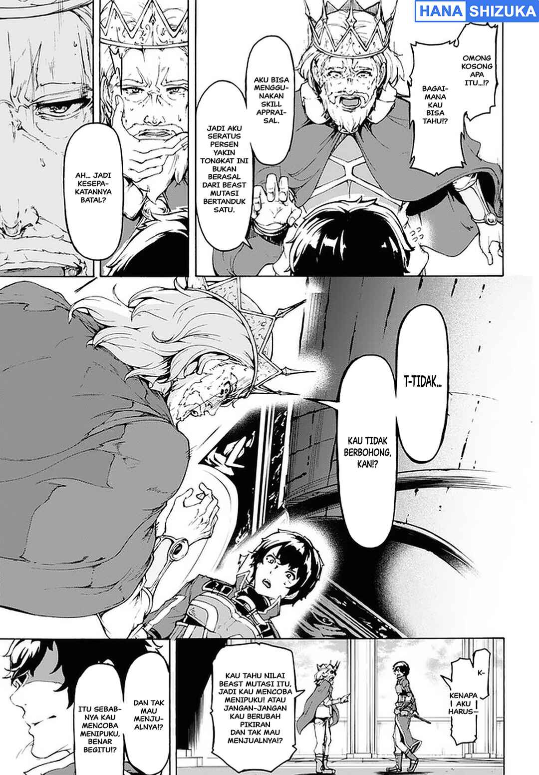 Inaka no Home Center Otoko no Jiyuu na Isekai Seikatsu Chapter 21 - Page 18