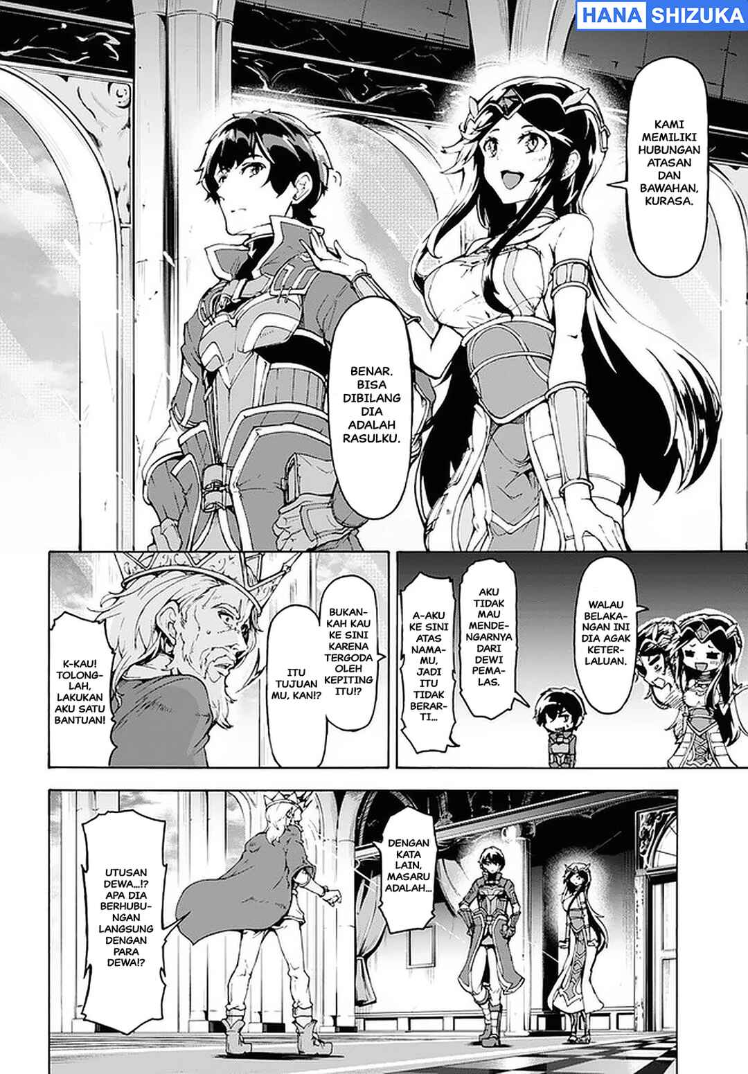 Inaka no Home Center Otoko no Jiyuu na Isekai Seikatsu Chapter 21 - Page 7
