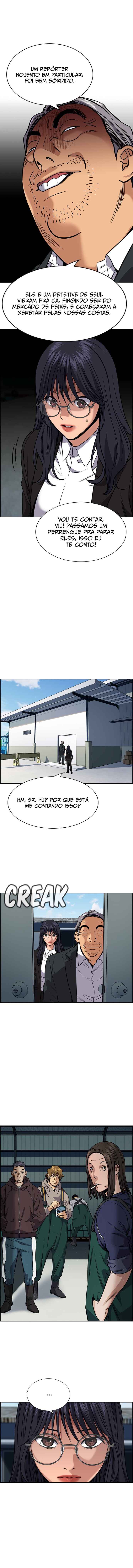 Get Schooled Chapter 75 - Page 14