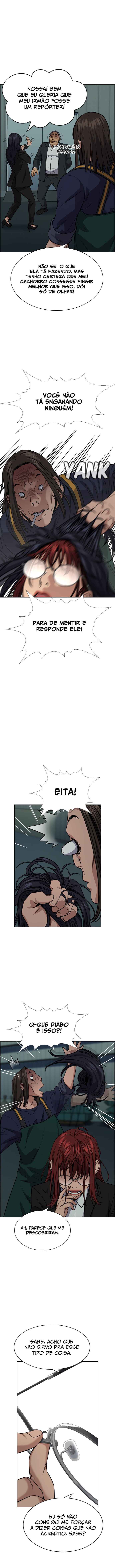 Get Schooled Chapter 75 - Page 16