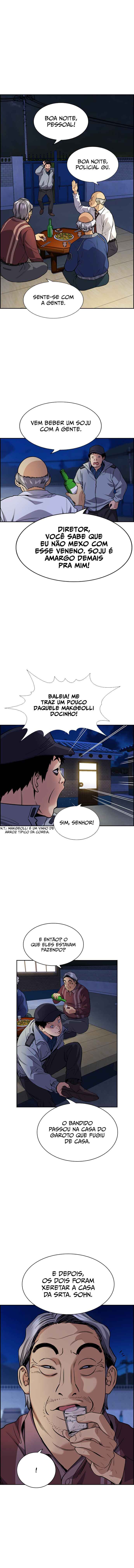 Get Schooled Chapter 75 - Page 8