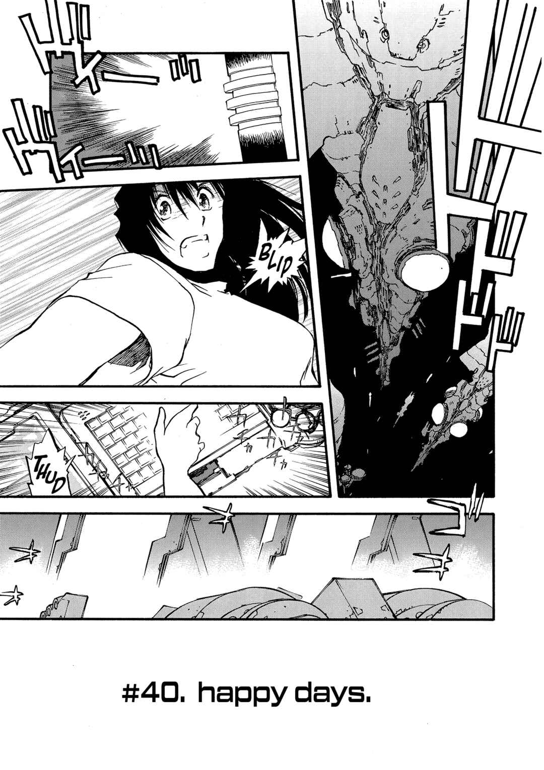 Trigun Maximum Chapter 40 - Page 5