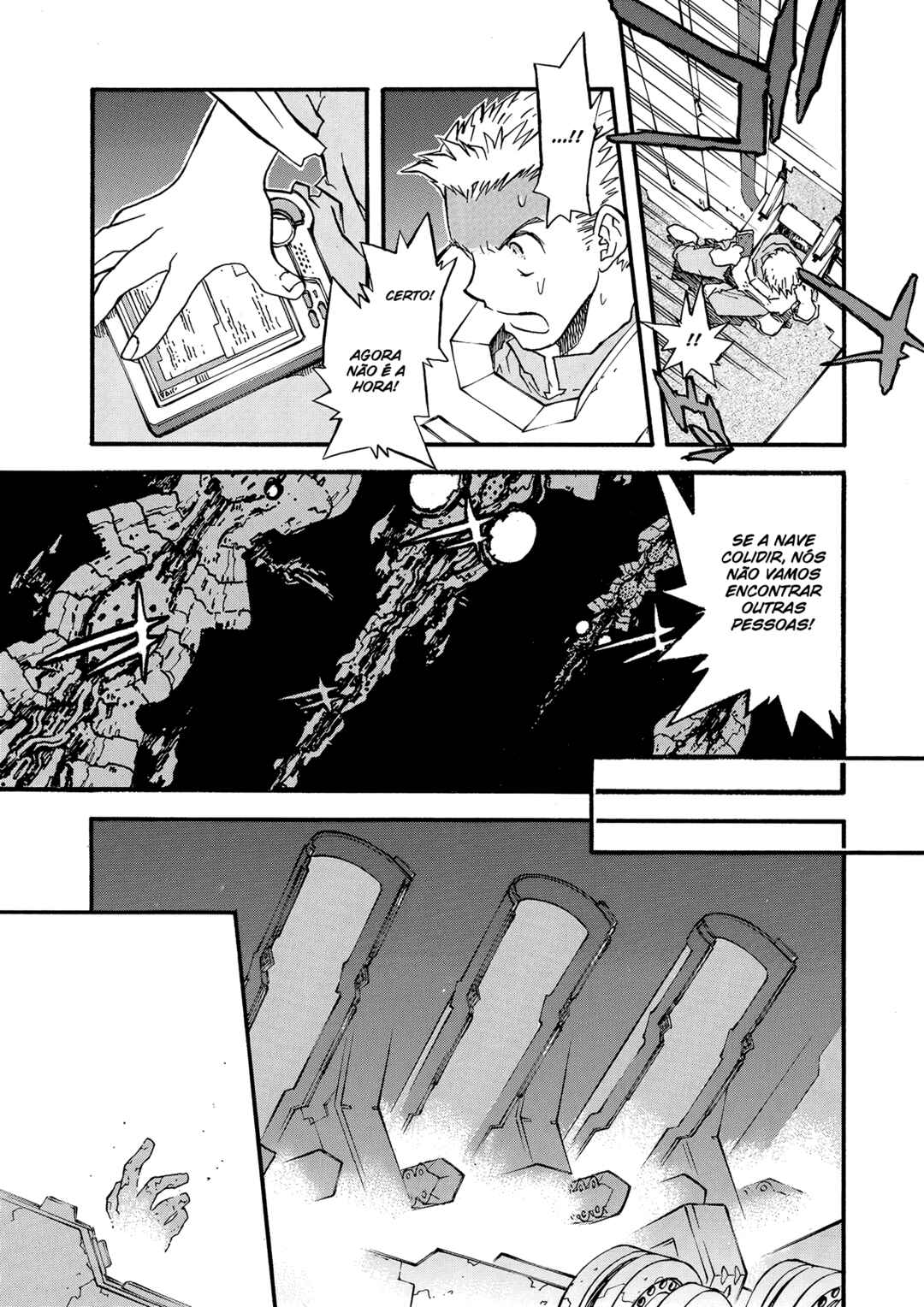 Trigun Maximum Chapter 40 - Page 7