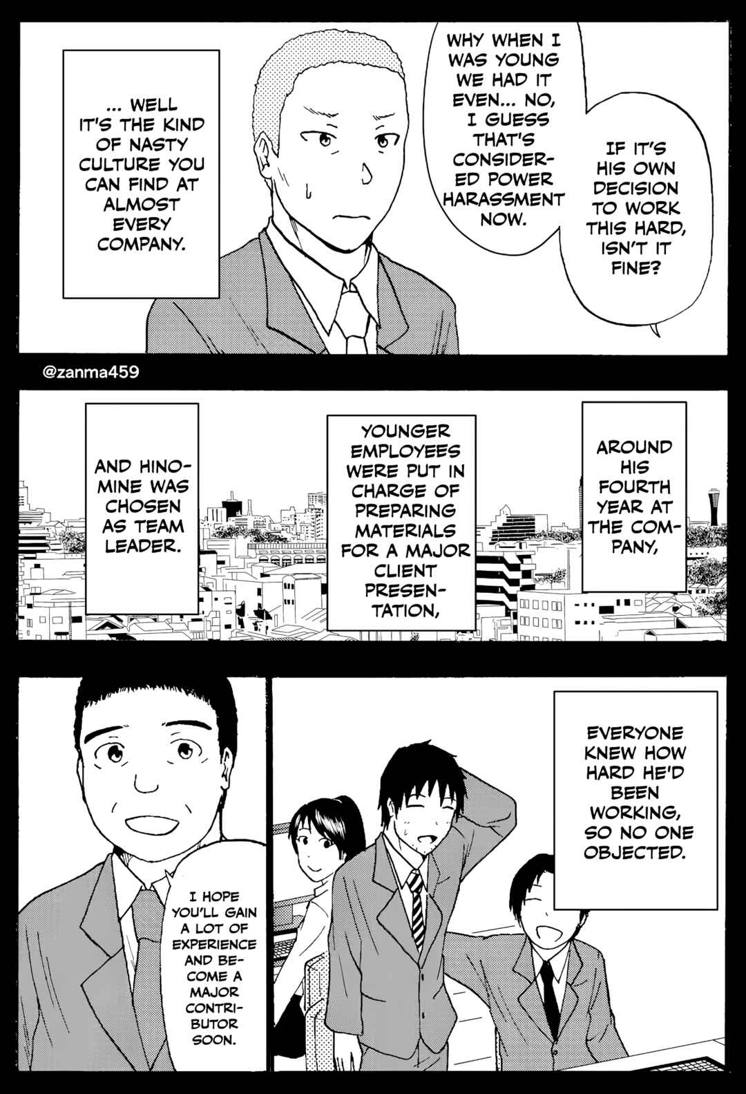 Totsugi Okureta Kitsune ga Yome ni Kuru Hanashi Chapter 81 - Page 3