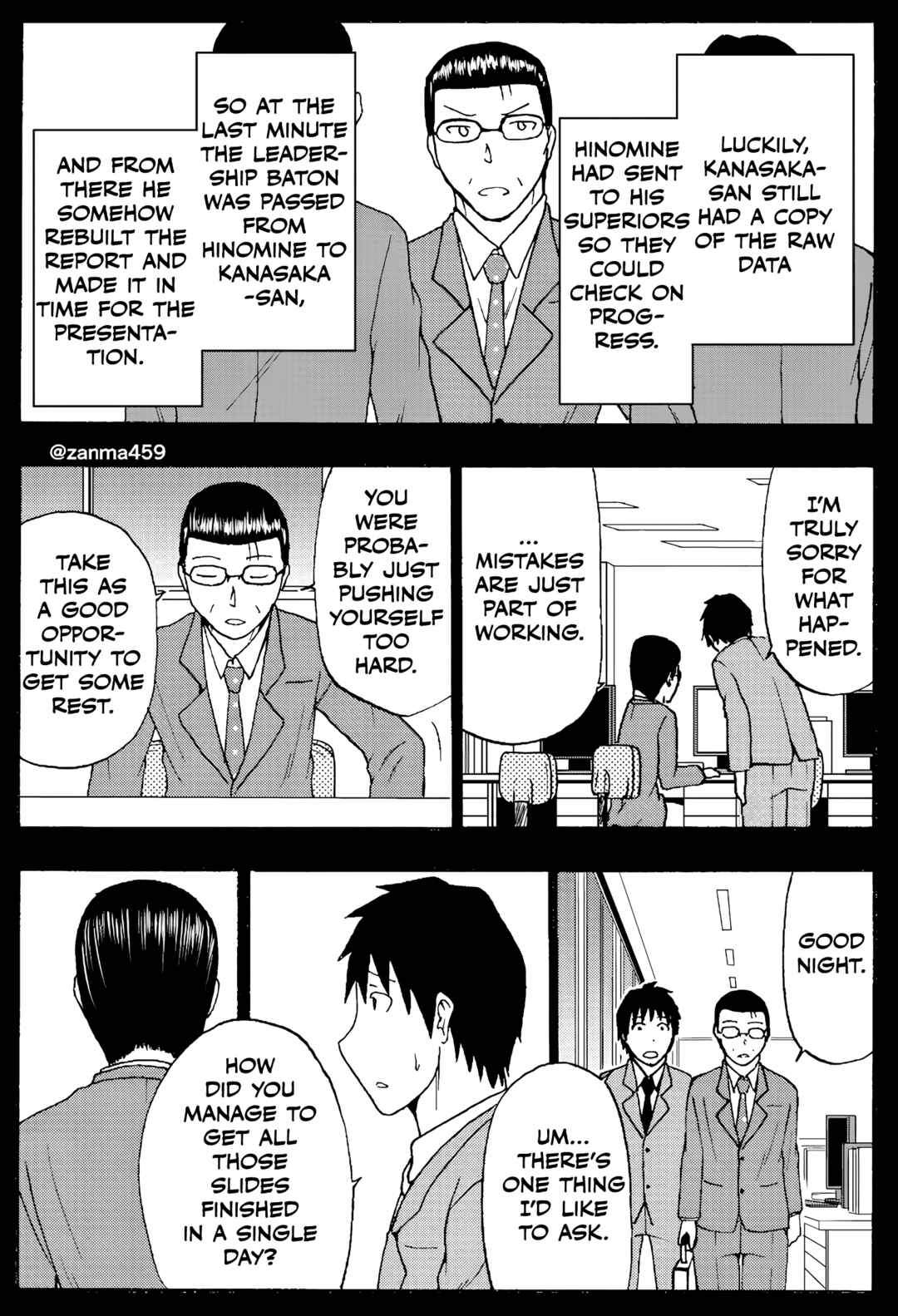 Totsugi Okureta Kitsune ga Yome ni Kuru Hanashi Chapter 81 - Page 5