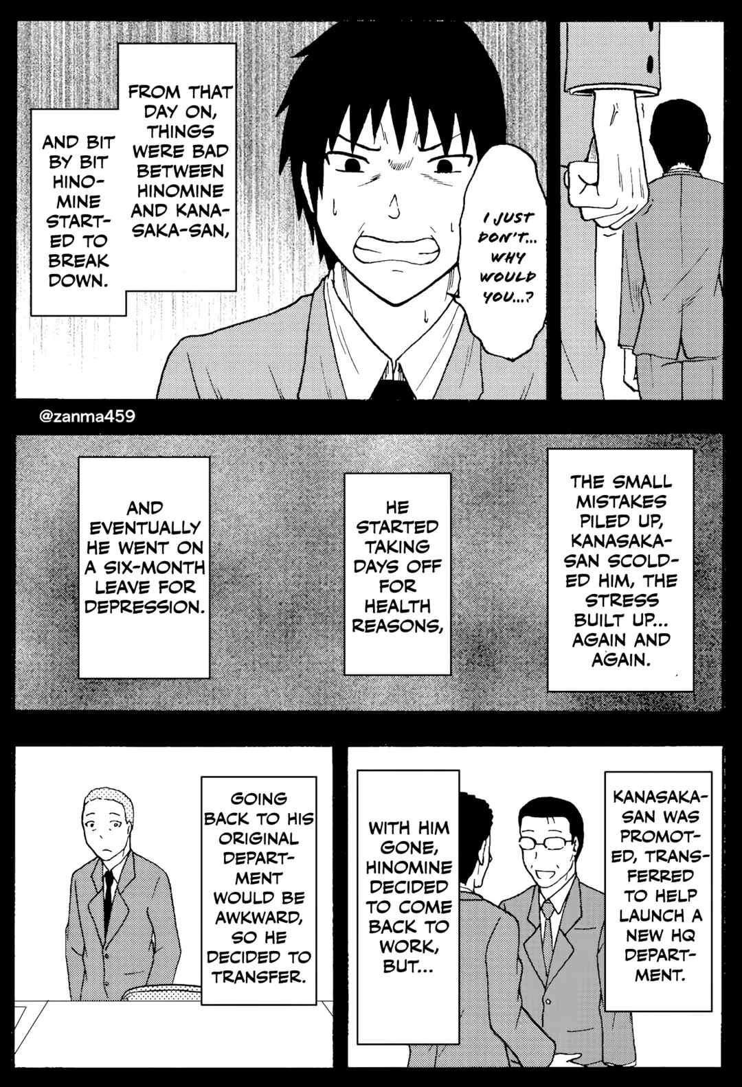 Totsugi Okureta Kitsune ga Yome ni Kuru Hanashi Chapter 81 - Page 7