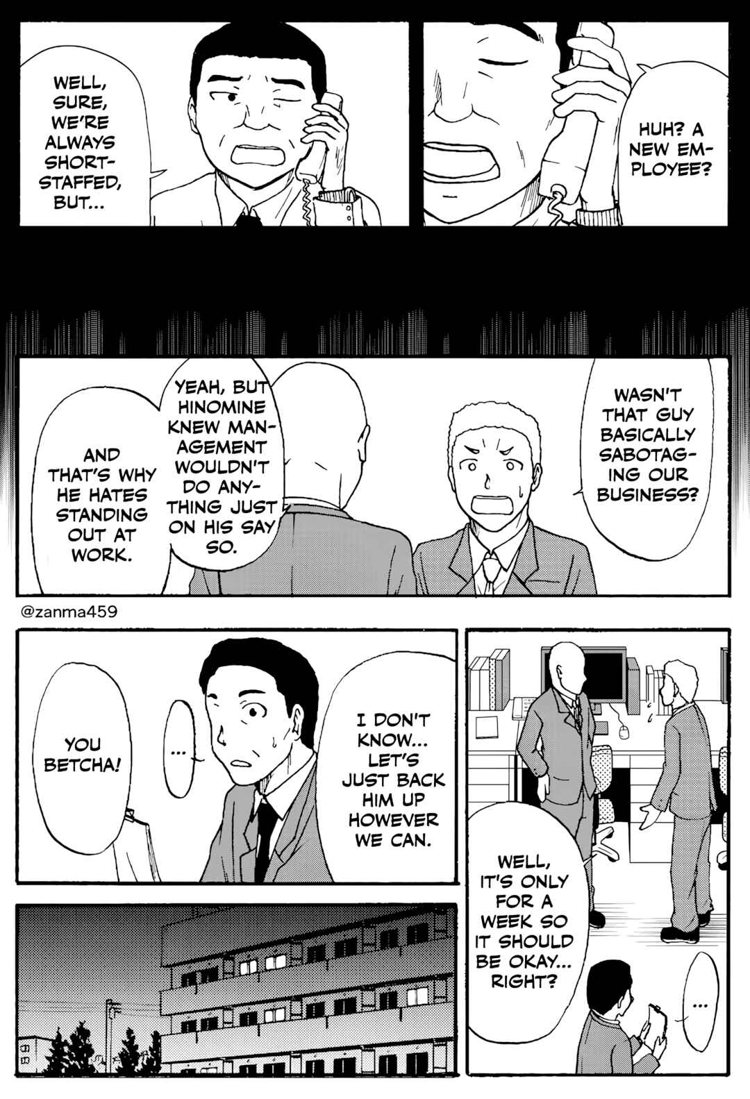 Totsugi Okureta Kitsune ga Yome ni Kuru Hanashi Chapter 81 - Page 8