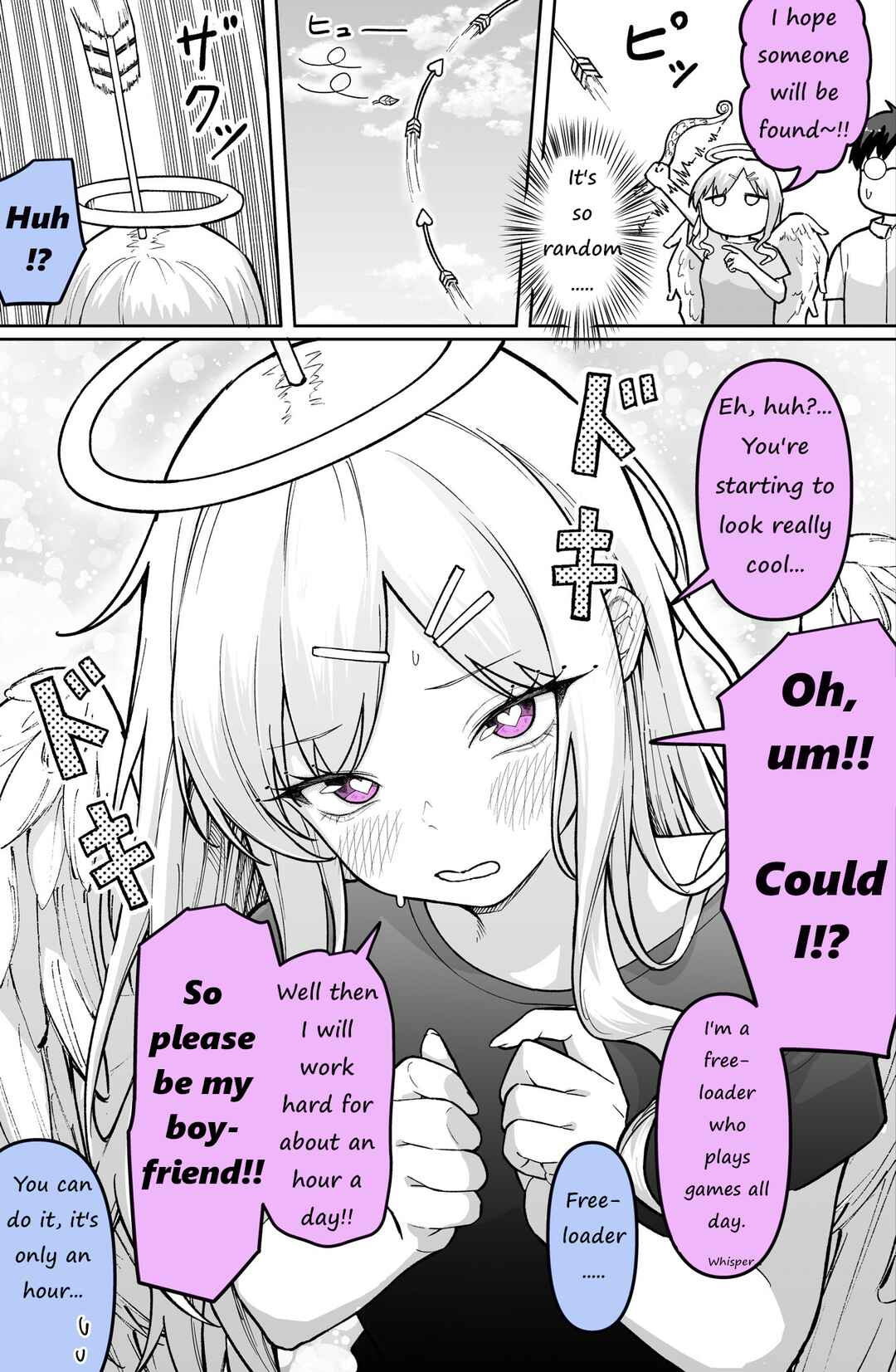 Darashinai Cupid-chan… Chapter ? - Page 2