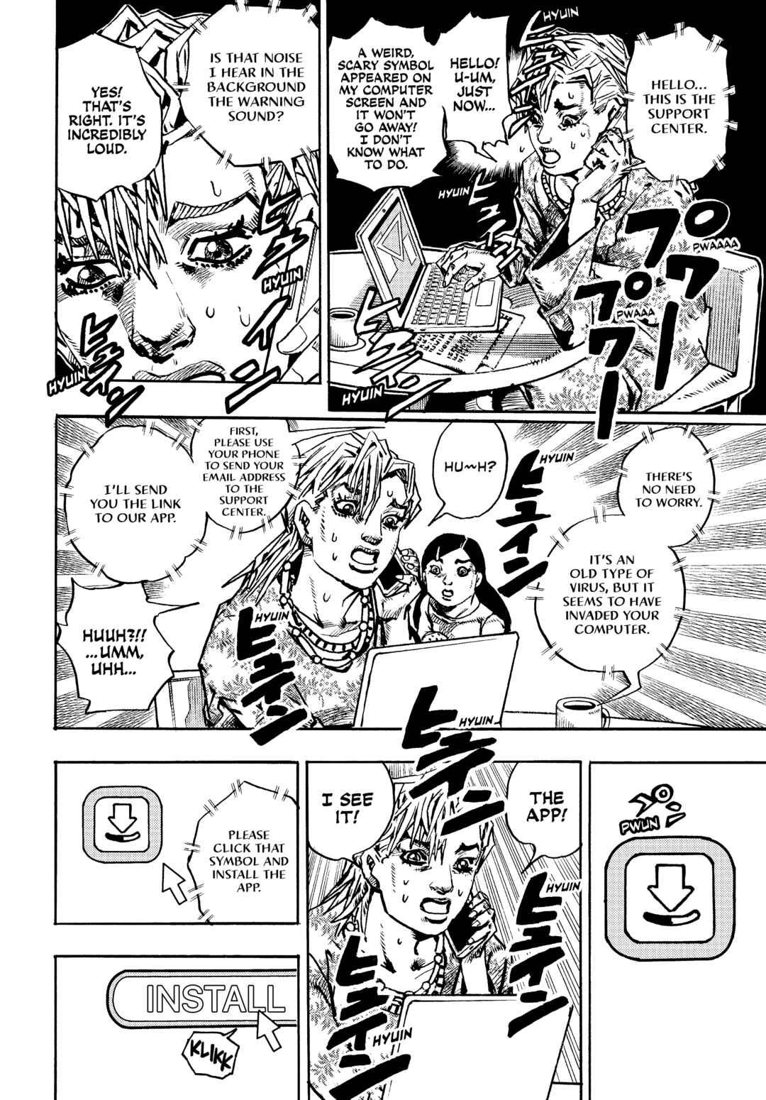 JoJo no Kimyou na Bouken Dai-9-bu: The JOJOLands Chapter 33 - Page 12