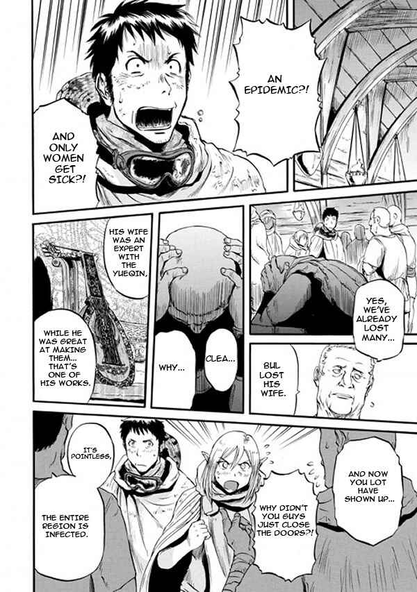 GATE - Jieitai Kanochi nite, Kaku Tatakaeri Chapter 48 - Page 34
