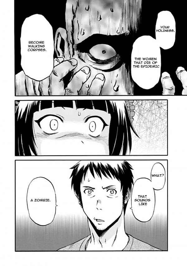GATE - Jieitai Kanochi nite, Kaku Tatakaeri Chapter 48 - Page 48