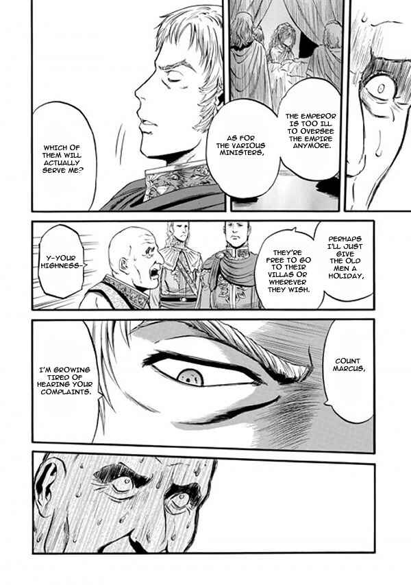 GATE - Jieitai Kanochi nite, Kaku Tatakaeri Chapter 48 - Page 7