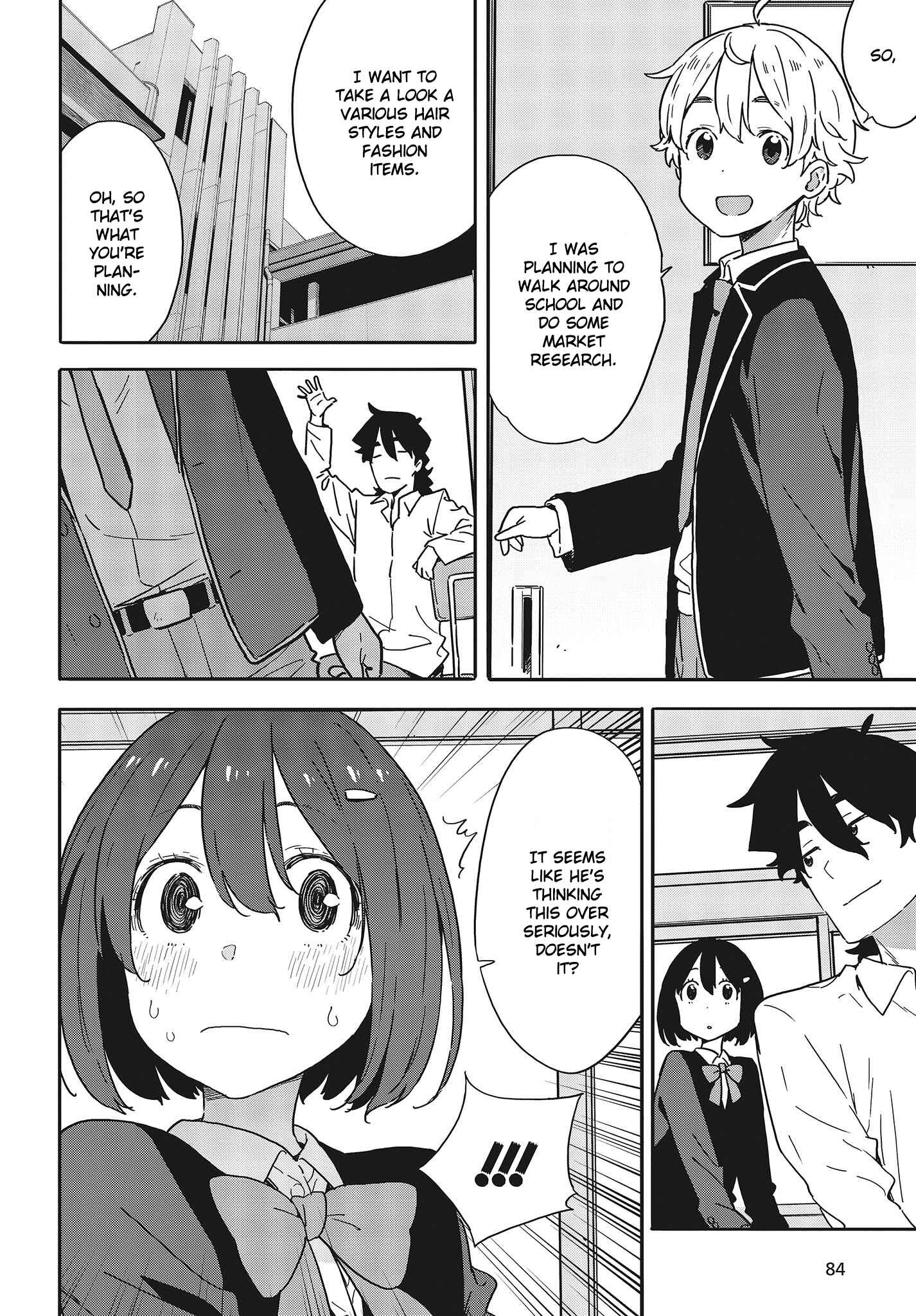 Kono Bijutsubu ni wa Mondai ga Aru! Chapter 96 - Page 16
